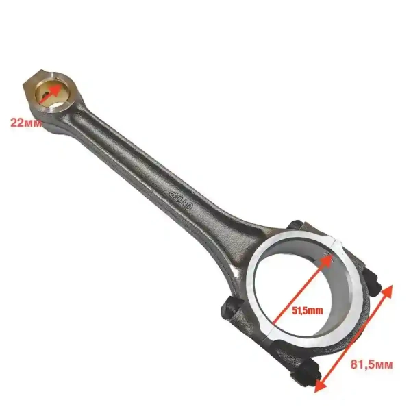 Шатун ПКСД-5.25 51-1004045-02